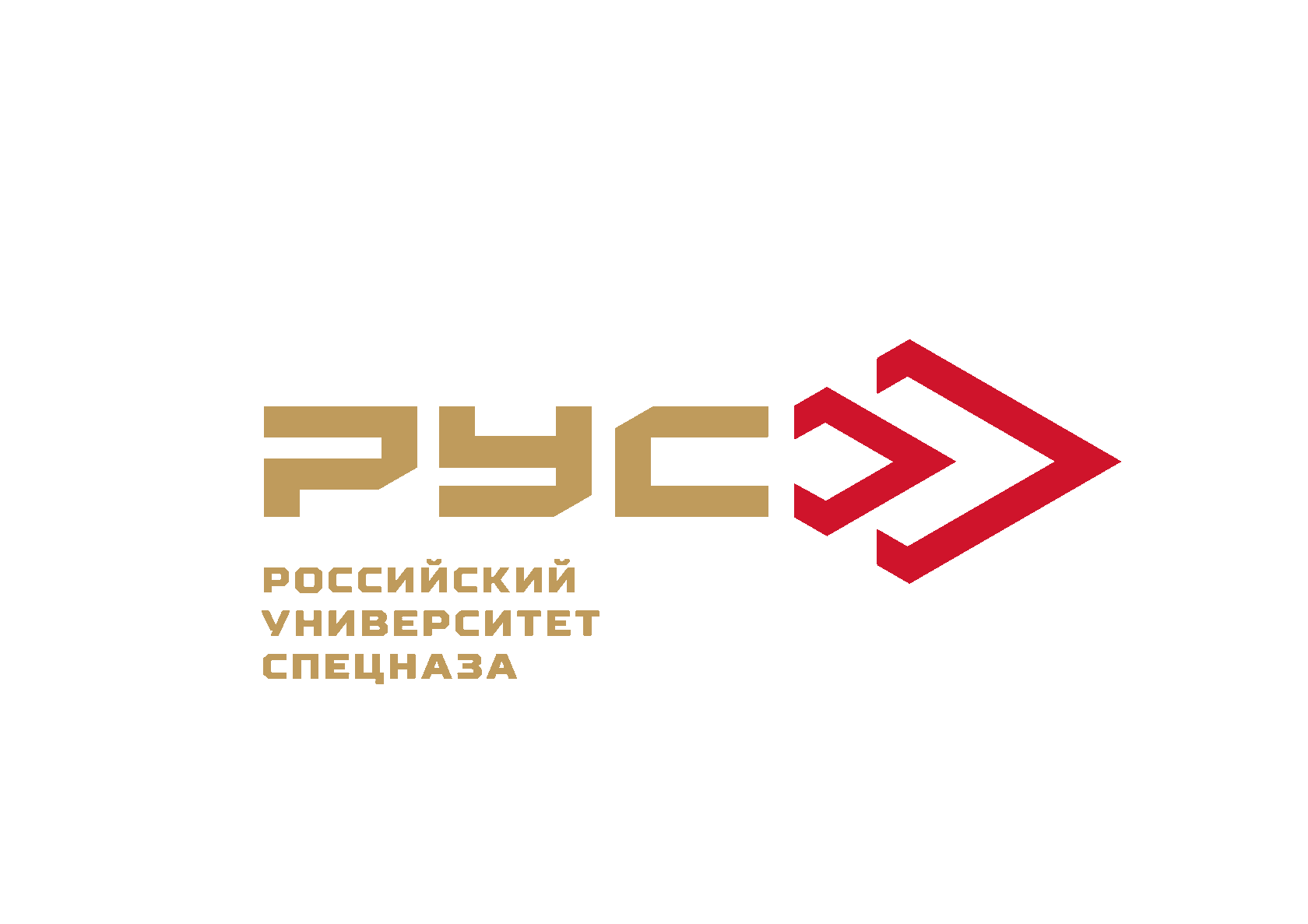 Российский университет спецназа